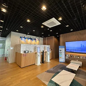 Aparthotel Sr Yeongjong, Incheon